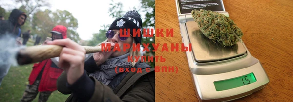 дурь Аркадак