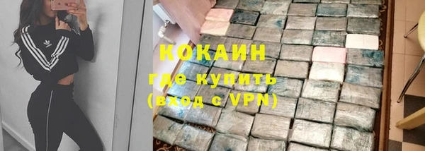 дурь Аркадак