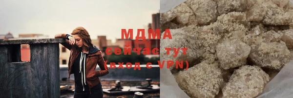 дурь Аркадак