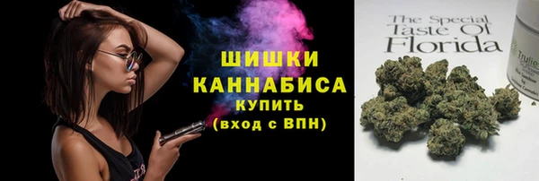 кокаин колумбия Пролетарск
