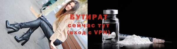 тгк Алексин