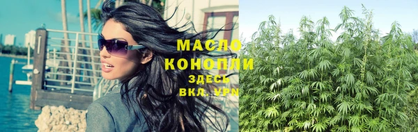 дурь Аркадак