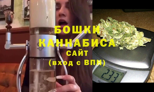 мефедрон VHQ Приозерск