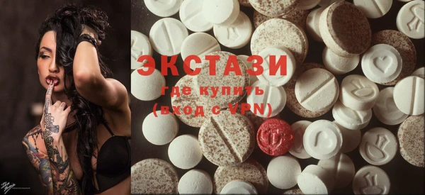 марки lsd Алексеевка