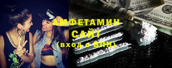 дурь Аркадак