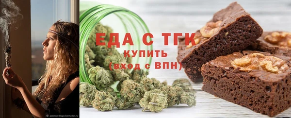 марки lsd Арсеньев
