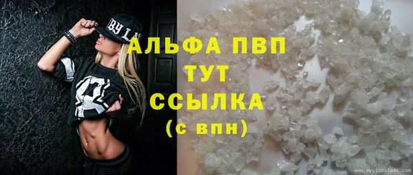 а пвп мука Алзамай