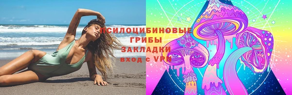 мефедрон VHQ Армянск