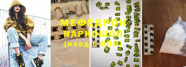 дурь Аркадак