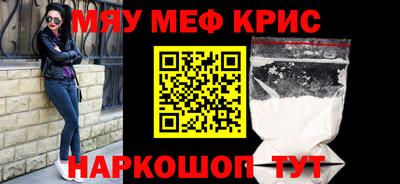 ГАЛЛЮЦИНОГЕННЫЕ ГРИБЫ Донецк