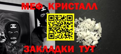 ешки Донской