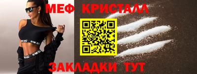 ГАЛЛЮЦИНОГЕННЫЕ ГРИБЫ Дубна