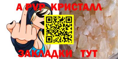 ГАЛЛЮЦИНОГЕННЫЕ ГРИБЫ Дубна