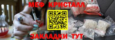 ешки Донской
