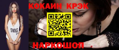 ГАЛЛЮЦИНОГЕННЫЕ ГРИБЫ Дубна