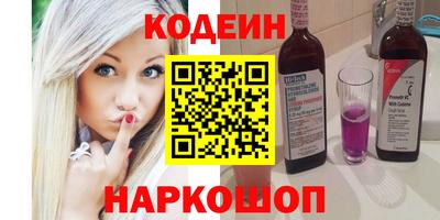 ГАЛЛЮЦИНОГЕННЫЕ ГРИБЫ Донецк