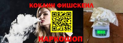 ГАЛЛЮЦИНОГЕННЫЕ ГРИБЫ Дубна
