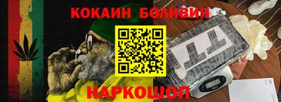 кристаллы Свободный