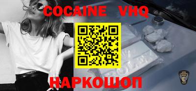 ешки Донской