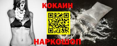 ГАЛЛЮЦИНОГЕННЫЕ ГРИБЫ Донецк