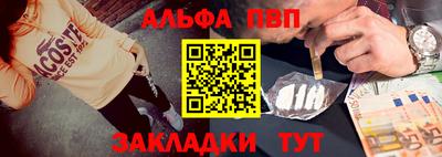 ГАЛЛЮЦИНОГЕННЫЕ ГРИБЫ Донецк