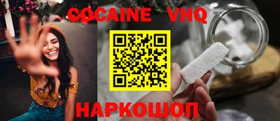 ешки Донской