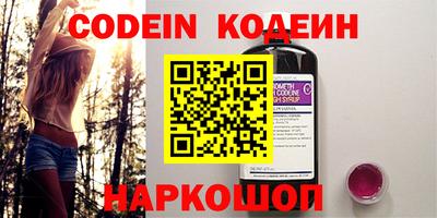 ешки Донской