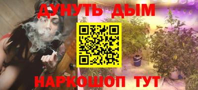 ГАЛЛЮЦИНОГЕННЫЕ ГРИБЫ Донецк