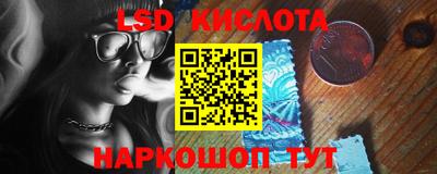 ГАЛЛЮЦИНОГЕННЫЕ ГРИБЫ Дубна
