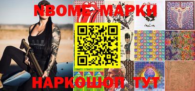 ГАЛЛЮЦИНОГЕННЫЕ ГРИБЫ Донецк