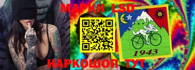 ГАЛЛЮЦИНОГЕННЫЕ ГРИБЫ Донецк
