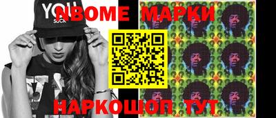 ешки Донской