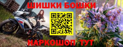 ешки Донской