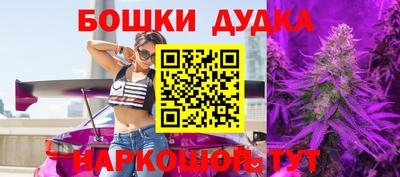 ГАЛЛЮЦИНОГЕННЫЕ ГРИБЫ Донецк