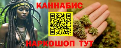ГАЛЛЮЦИНОГЕННЫЕ ГРИБЫ Дубна