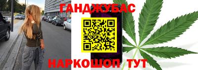 ГАЛЛЮЦИНОГЕННЫЕ ГРИБЫ Дубна
