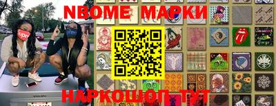 ГАЛЛЮЦИНОГЕННЫЕ ГРИБЫ Дубна