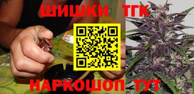 ГАЛЛЮЦИНОГЕННЫЕ ГРИБЫ Донецк