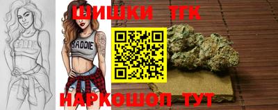 ГАЛЛЮЦИНОГЕННЫЕ ГРИБЫ Дубна
