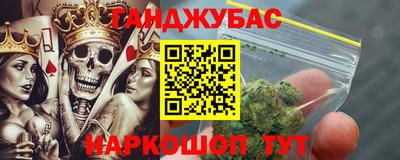 ешки Донской