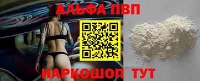ешки Донской