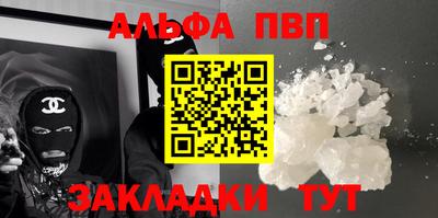 ГАЛЛЮЦИНОГЕННЫЕ ГРИБЫ Дубна