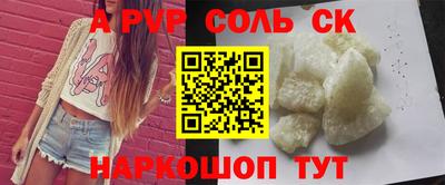 мдпв Севастополь