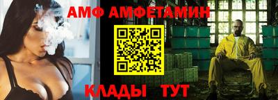 ГАЛЛЮЦИНОГЕННЫЕ ГРИБЫ Дубна