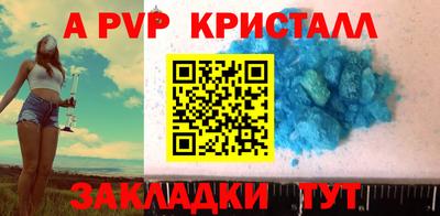 ешки Донской