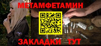 ГАЛЛЮЦИНОГЕННЫЕ ГРИБЫ Донецк