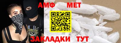 ГАЛЛЮЦИНОГЕННЫЕ ГРИБЫ Донецк