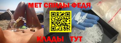 ешки Донской