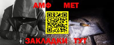 ГАЛЛЮЦИНОГЕННЫЕ ГРИБЫ Донецк