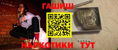 ГАЛЛЮЦИНОГЕННЫЕ ГРИБЫ Дубна
